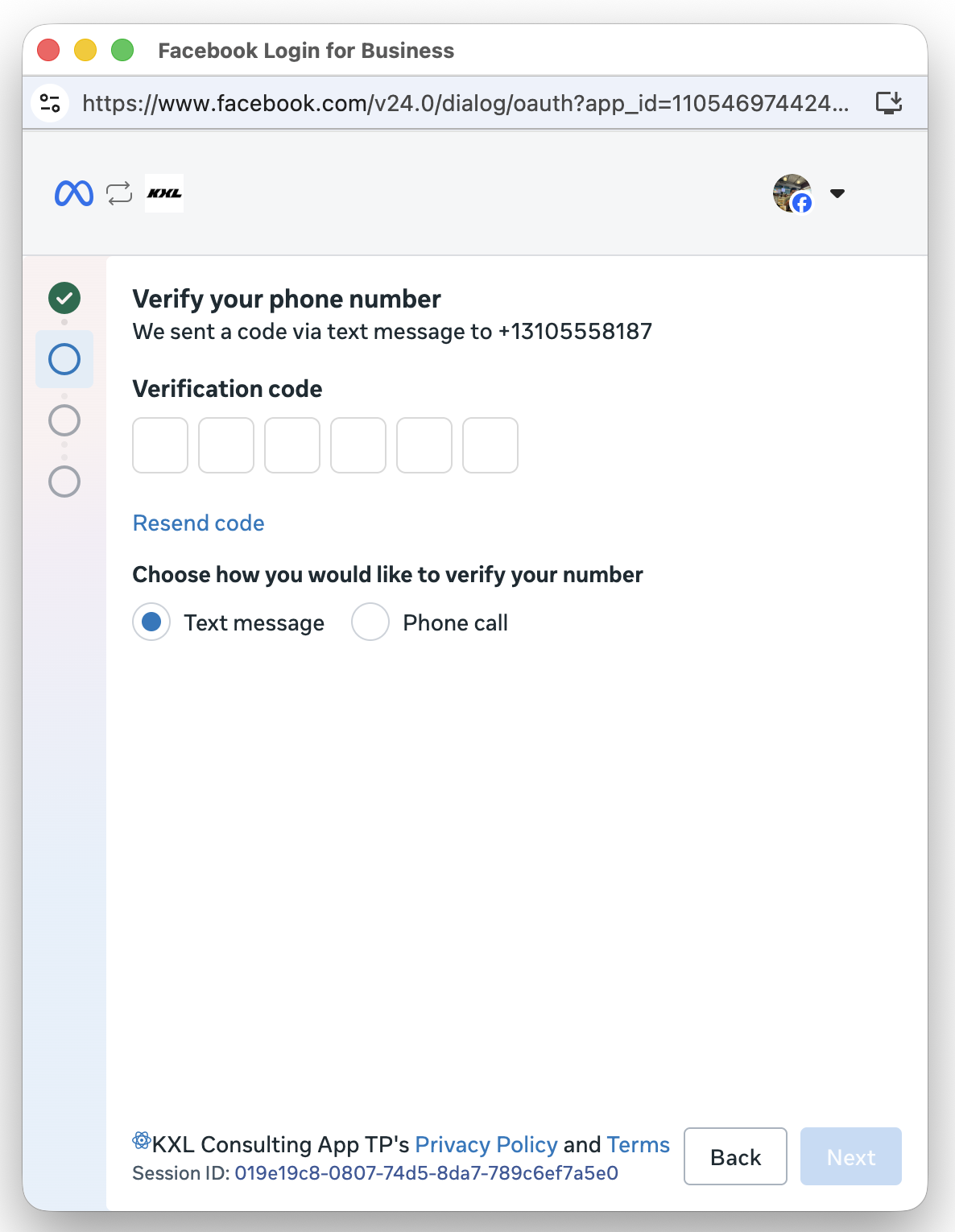 Verify your phone number screen with a verification code entry field and options to verify via Text message or Phone call.